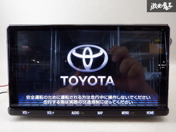 with guarantee Toyota original Memory Navi 08605-00B40 NSZT with guarantee Toyota original Memory Navi 08605-00B40 NSZT