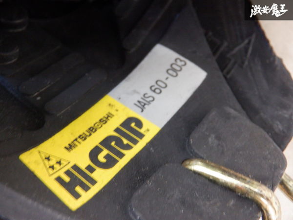 未使用 HI-GRIP2 ハイグリップ2 タイヤチェーン 非金属 MG-11S 155R13 615-13 棚2C2_画像6