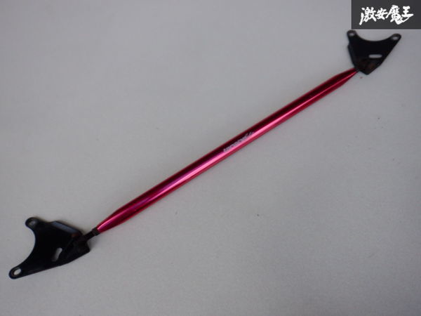 tanabe タナベ RF3 RF4 ステップワゴン タワーバー フロント 補強バー 剛性アップ 即納 棚K2(ホンダ用)|売買されたオークション情報、yahooの商品情報をアーカイブ公開 - オークファン(aucfan.com) tanabe タナベ RF3 RF4 ステップワゴン タワーバー フロント 補強バー 剛性アップ 即納 棚K2(ホンダ用)|売買されたオークション情報、yahooの商品情報をアーカイブ公開 - オークファン(aucfan.com)