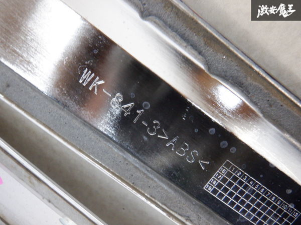 社外品 E12 ノート メッキ ドア サイドガーニッシュ ドアガーニッシュ 左フロント欠品しております。 WK-841-3 棚2H3_画像9