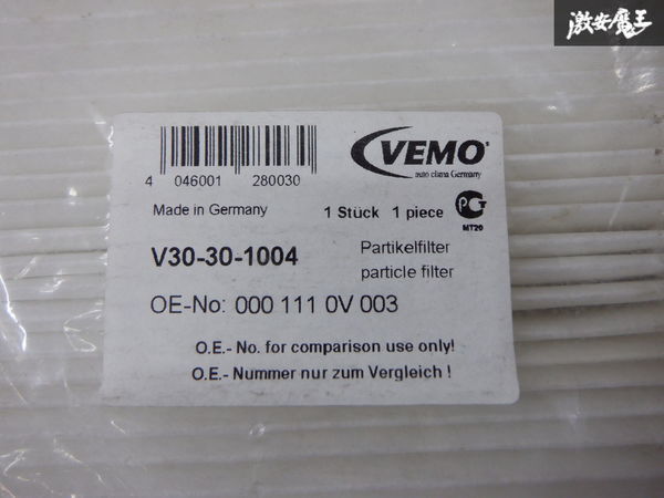 未使用 在庫有 VEMO エアコンフィルター フィルター 車種不明 V30-301004 棚B4F_画像2