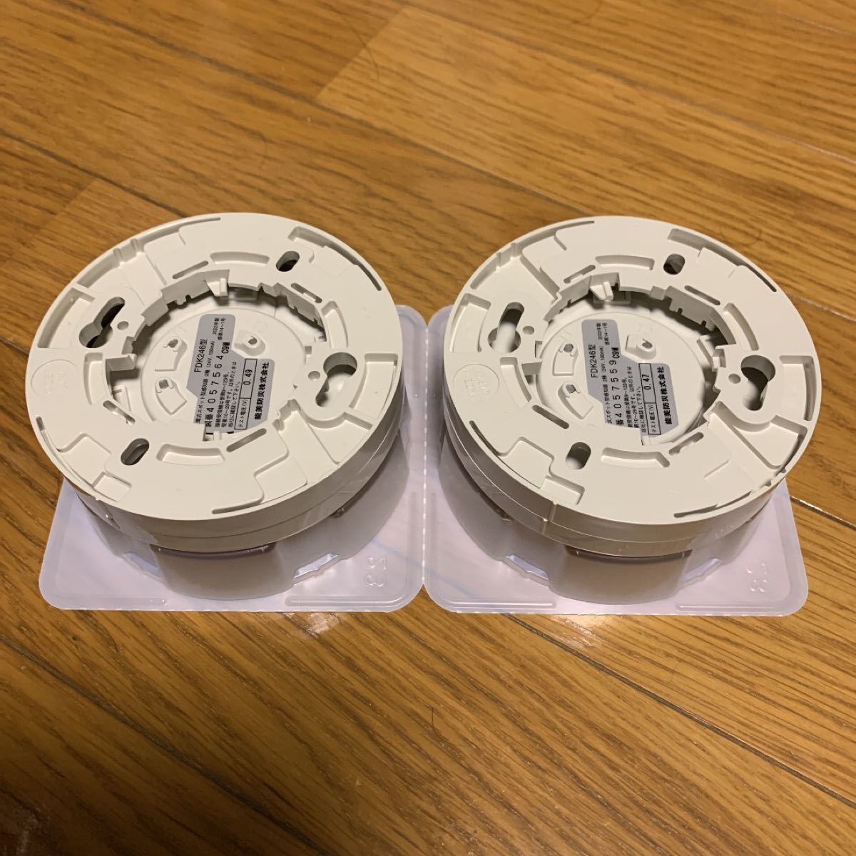 能美防災 煙感知器 FDK246 2個 cobbcaribe.com