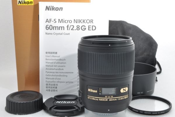 ヤフオク! - 【極上美品級】 Nikon ニコン AF-S MICRO