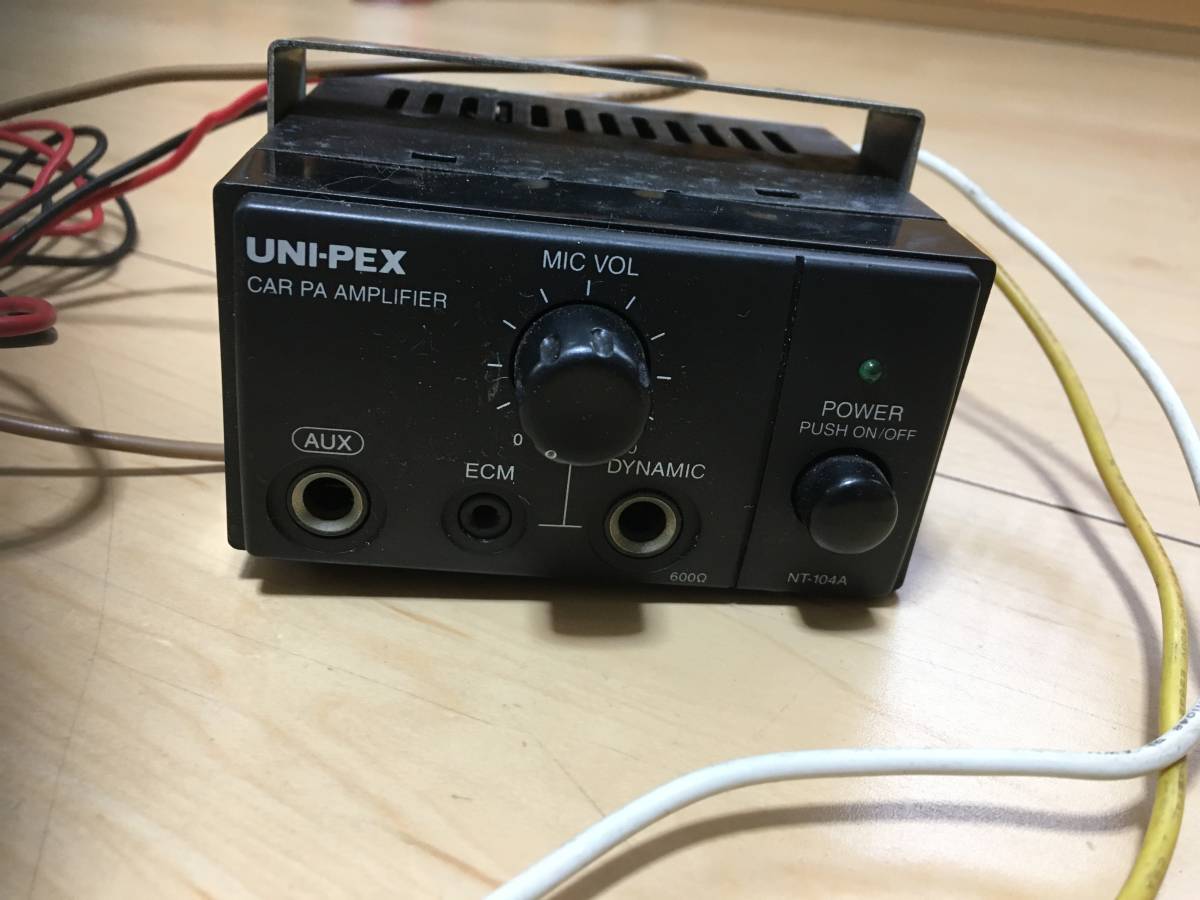 ギフ_包装】 UNI-PEX アンプフィルター NTー１０４Ａ 船舶 電装品