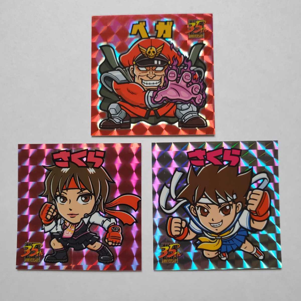 シールは CAPCOM 北九州5枚 コンプの通販 by hiiirry's shop|カプコン