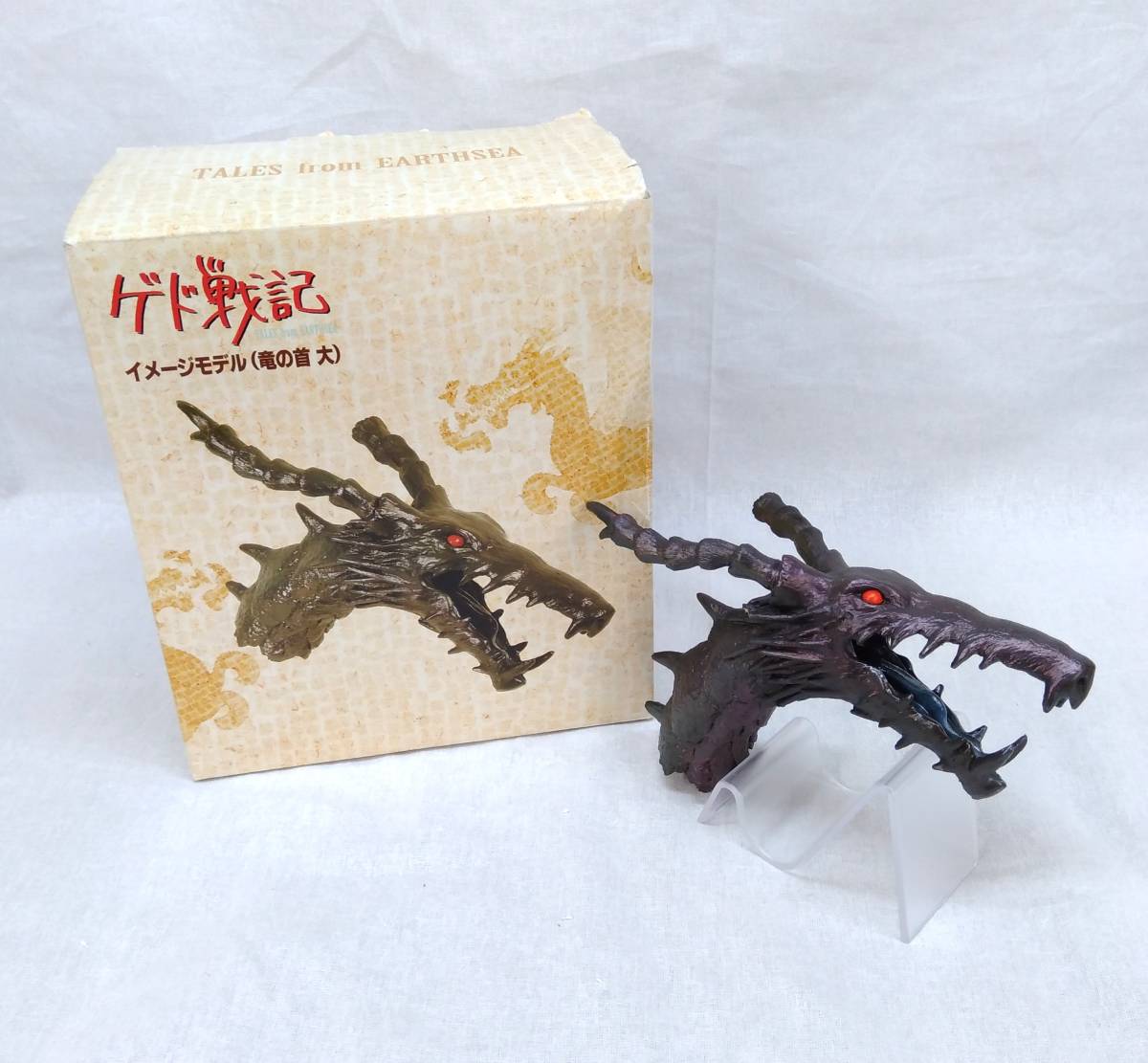 箱付 ゲド戦記 イメージモデル 竜の首 大 スタジオジブリ オブジェ 箱付 ゲド戦記 イメージモデル 竜の首 大 スタジオジブリ オブジェ