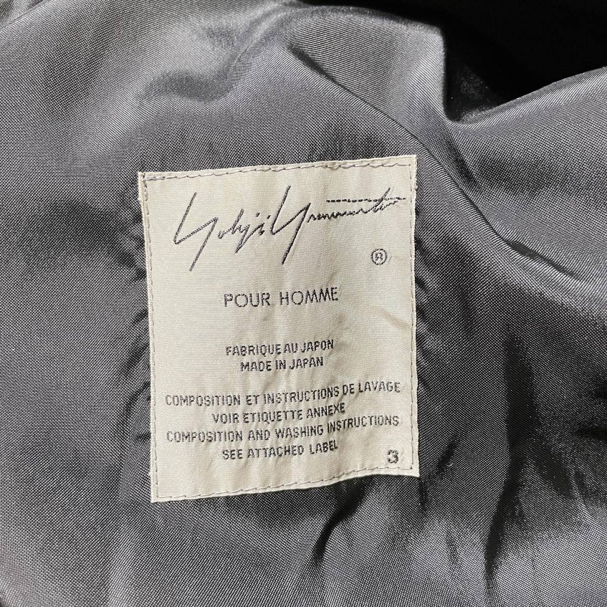 17aw Yohji Yamamoto POUR HOMME 抜染ロングコート ヨウジヤマモト ...
