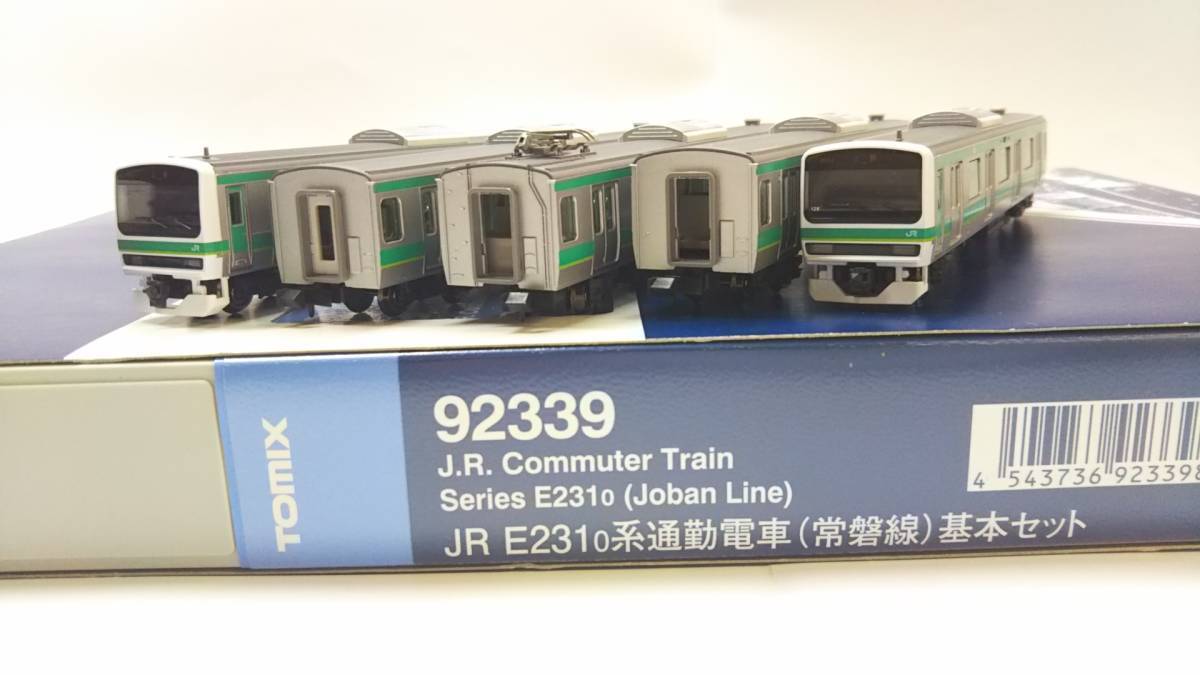 Nゲージ TOMIX 92339 E231系電車 (常磐線快速) 基本セット