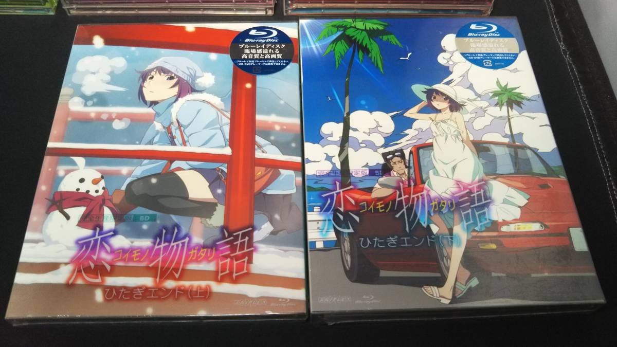超格安一点 物語シリーズ セカンドシーズン12巻セット Blu-ray