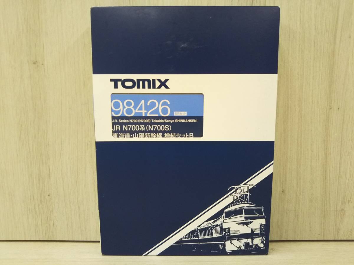 開店記念セール! TOMIX 98426 JR N700系(N700S)東海道・山陽新幹線増結セットB 新幹線 開店記念セール! TOMIX 98426 JR N700系(N700S)東海道・山陽新幹線増結セットB 新幹線