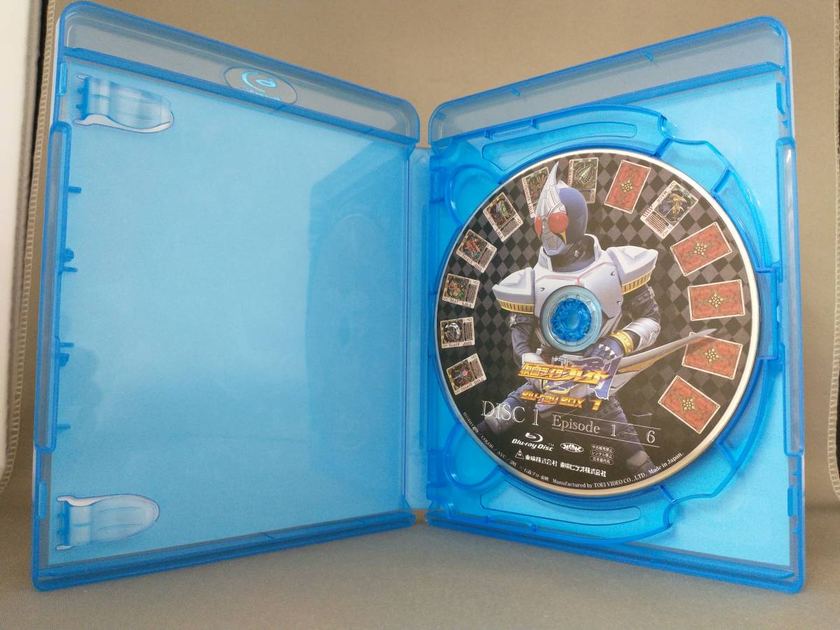 【初回版】仮面ライダー剣 Blu-ray BOX 1(Blu-ray Disc)_画像5