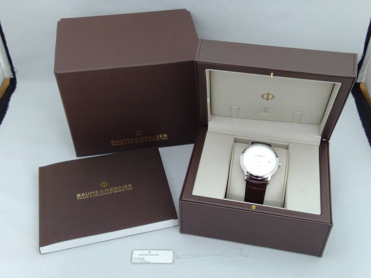 付属品有り BAUME＆MERCIER CLASSIMA クラシマ 65773 デイト 日付