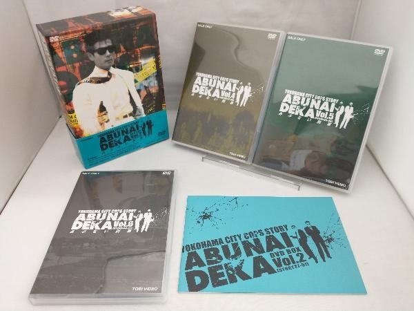 DVD; あぶない刑事 BOX 2 sariater-hotel.com