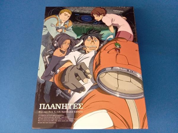 プラネテス BOX 5.1ch Surround Edition(Blu-ray Disc) | www