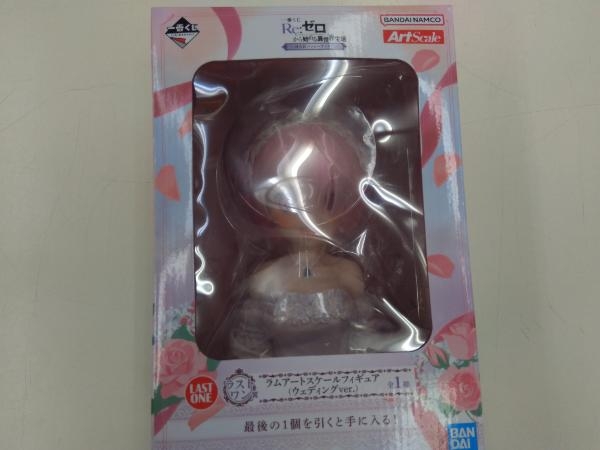 フィギュア ラストワン賞 ラム ウェディングver. アートスケール