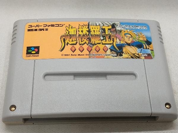 世界の 起動確認済みスーパーファミコン 迦楼羅王 writemytenders.com