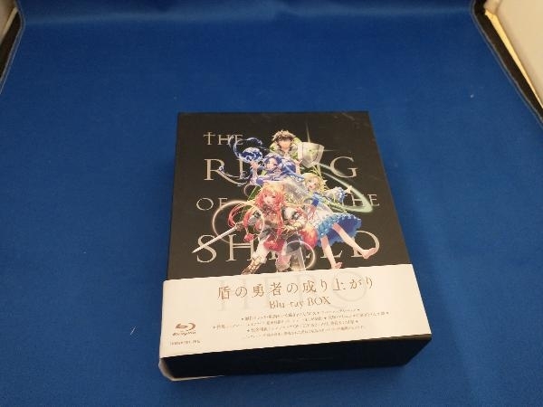 盾の勇者の成り上がり Blu-ray BOX(Blu-ray Disc)