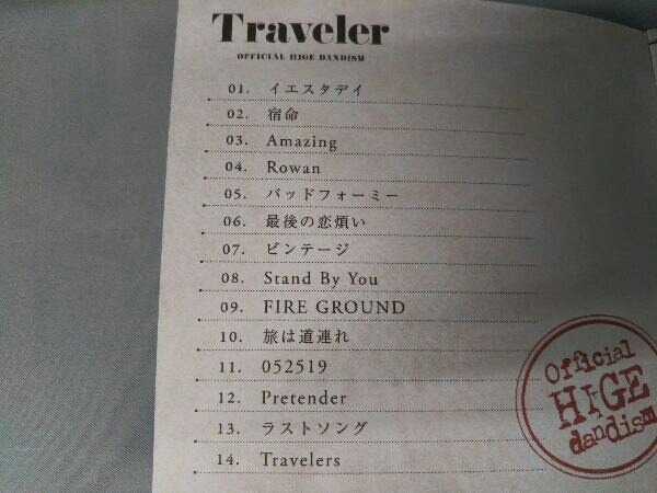 Official髭男dism CD Traveler(通常盤)_画像6
