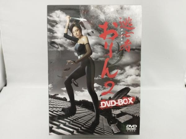 DVD 逃亡者おりん2 DVD-BOXの画像1