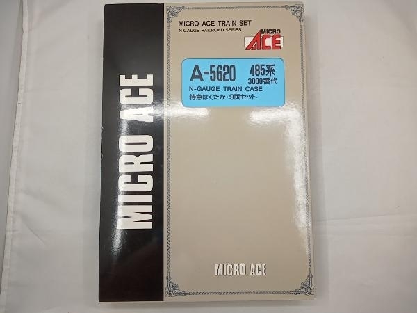 少し豊富な贈り物 動作確認済 Nゲージ 特急「はくたか」9両セット 485系3000番台電車 A5620 MICROACE 特急形電車 少し豊富な贈り物 動作確認済 Nゲージ 特急「はくたか」9両セット 485系3000番台電車 A5620 MICROACE 特急形電車