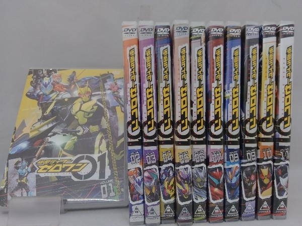 DVD 【※※※】[全11巻セット]仮面ライダーゼロワン VOL.1~11_画像1