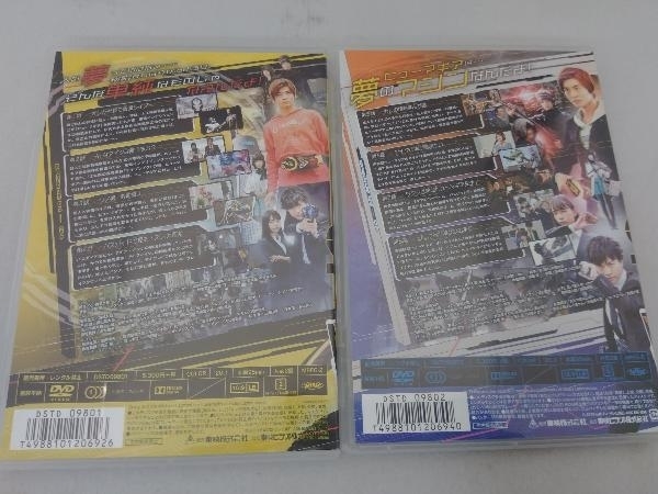 DVD 【※※※】[全11巻セット]仮面ライダーゼロワン VOL.1~11_画像3