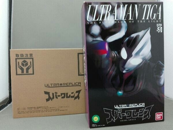 ウルトラレプリカ スパークレンス プレバン限定
