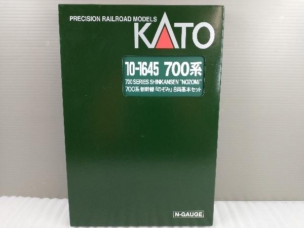 お1人様1点限り】 Nゲージ KATO 8両基本セット 700系新幹線「のぞみ