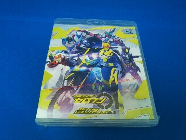 未開封品 仮面ライダーゼロワン Blu-ray COLLECTION 1(Blu-ray Disc)_画像1