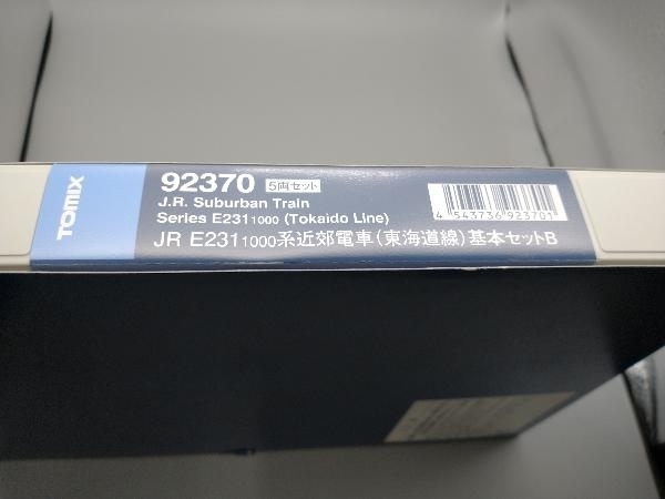 Nゲージ TOMIX E231系1000番台電車 (東海道線) 基本セットB 92370_画像3