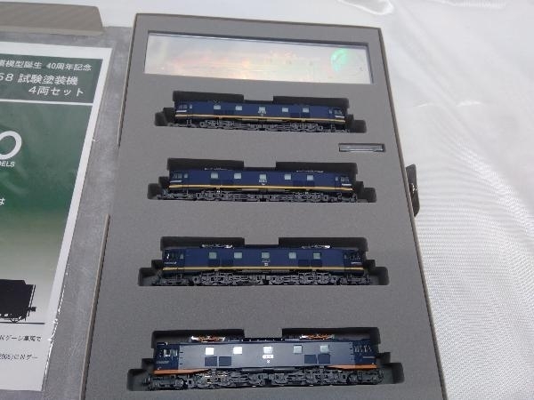 Nゲージ KATO EF58形電気機関車 試験塗装機 4両セット 10-260 店舗受取可_画像4