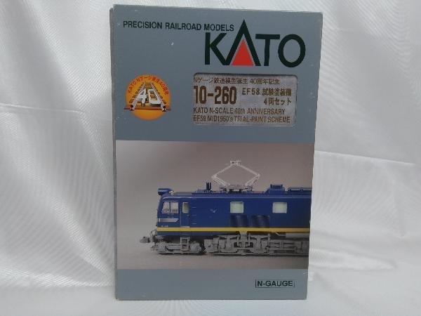 Nゲージ KATO EF58形電気機関車 試験塗装機 4両セット 10-260 店舗受取可