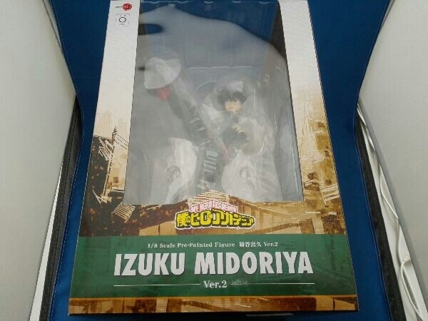 未開封　フィギュア ARTFX J 緑谷出久 Ver.2 1/8 「僕のヒーローアカデミア」
