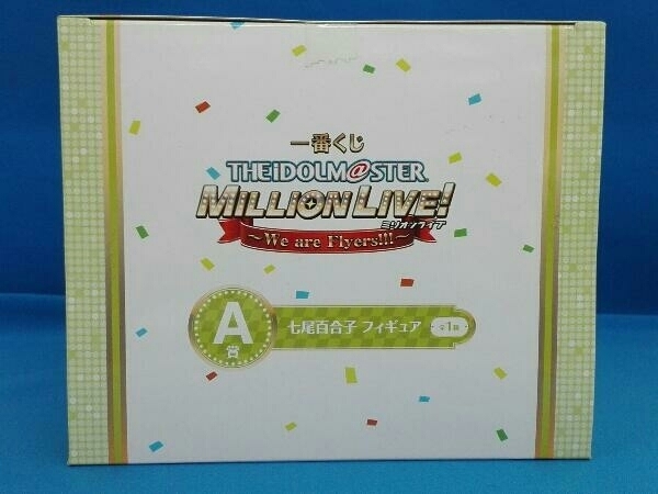 未開封品 フィギュア A賞 七尾百合子 一番くじ アイドルマスター ミリオンライブ!~We are Flyers!!! ~_画像3