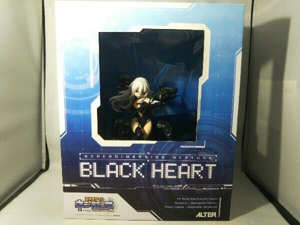 塗装済み完成品 ソドムズビースト/ドラコー グリズリーパンダ 塗装済み完成品 ソドムズビースト/ドラコー グリズリーパンダ