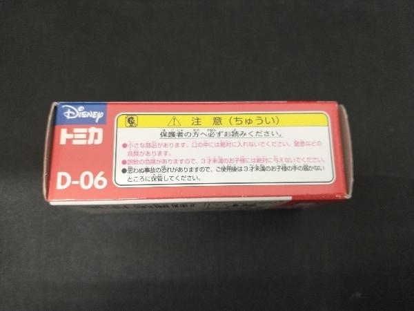 トミカ D-06 トヨタ WiLL Vi・ミッキーマウス ディズニー トミカコレクション_画像5