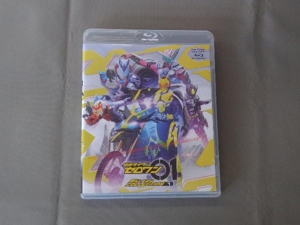 仮面ライダーゼロワン Blu-ray COLLECTION 1(Blu-ray Disc)_画像1