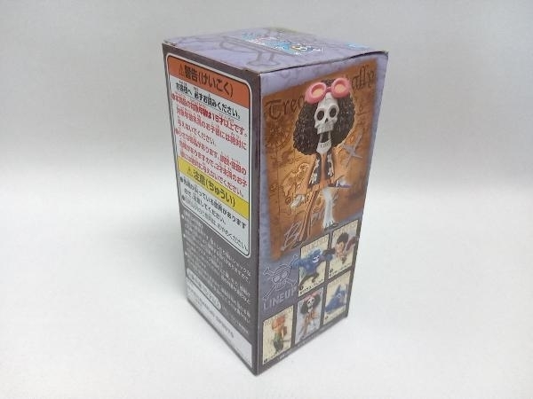 未開封品 ブルック ワンピース ワールドコレクタブルフィギュア