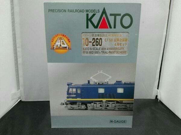 Nゲージ KATO EF58形電気機関車 試験塗装機 4両セット 10-260