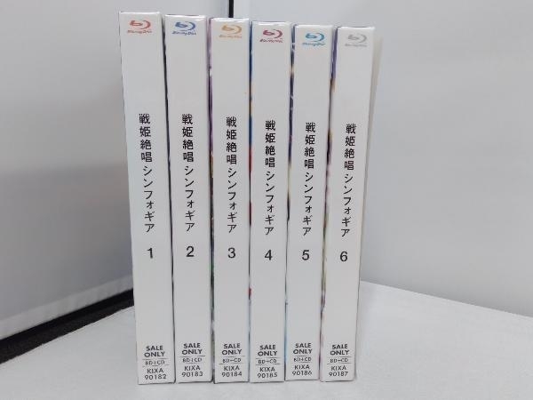 【※※※】[全6巻セット]戦姫絶唱シンフォギア 1~6(初回限定版)(Blu-ray Disc) 店舗受取可_画像10