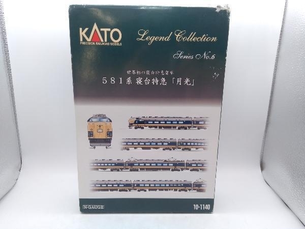 動作確認済 鉄道模型 Nゲージ KATO 10-1140 レジェンドコレクション 581系寝台特急「月光」 12両セット 店舗受取可