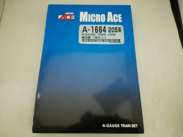 Nゲージ； MICROACE 205系電車 (横浜線) 7両セット A1664_画像1