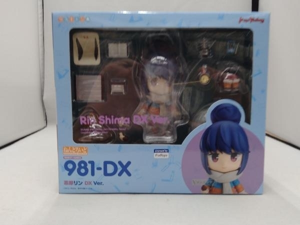 フィギュア (特典付き)ねんどろいど 981-DX ゆるキャン△ 志摩リン DX Ver. グッスマオンライン限定