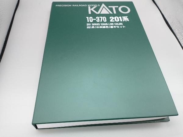 Nゲージ KATO 10-370 201系電車 (中央線色) 6両基本セット_画像3