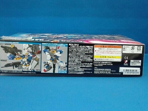 プラモデル (再販)バンダイ 1/144 FA-78-3 フルアーマーガンダム7号機 HGUC 「機動戦士ガンダム戦記」_画像3