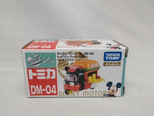 ★トミカ DM-04 ドゥービー バーガーショップ ミッキーマウス ディズニーモータース_画像1