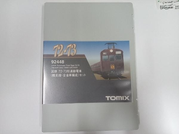 物品 TOMiX92448 72.73形通勤電車 鶴見線全金車編成 tessiturasdenos
