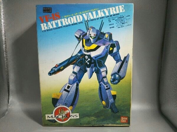  plastic model Bandai 1/72 VF-1Sbato Lloyd * bar drill -[ Super Dimension Fortress Macross ]