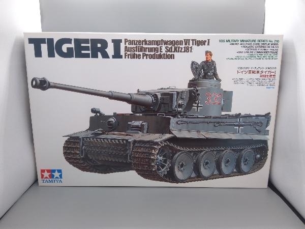 プラモデル タミヤ ドイツ重戦車タイガーI 初期生産型 1/35 ミリタリーミニチュアシリーズ [35216]_画像1