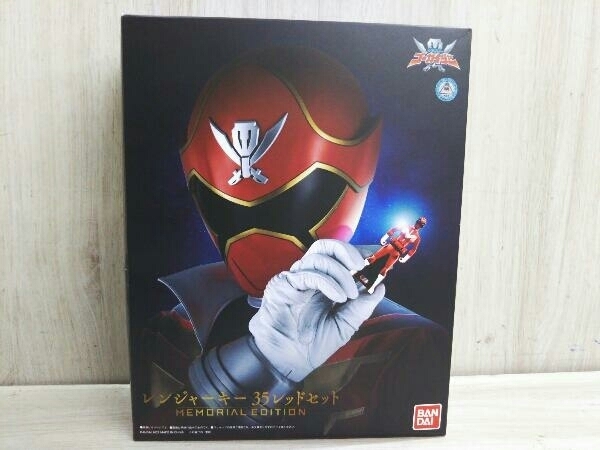 適切な価格 レンジャーキー -MEMORIAL 35レッドセット EDITION- 戦隊シリーズ